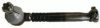 CASE 133473305 Tie Rod End